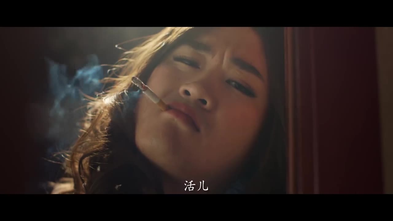 【小明】《后会无期》之包小姐